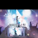에이인원 이미지