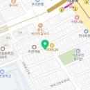 삼족오한의원 이미지