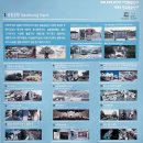 [국내] 이천 1박 2일 여행(테르메덴 온천, 시몬스, 설봉공원, 이천돌솥밥)