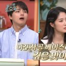 켈리헤어 이미지