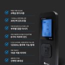위드웰 이미지