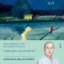 내마음의아지트