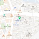 유명지압침술원 네이버블로그