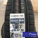 아양로R 이미지