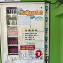 셀피아셀프세탁소 네이버블로그