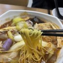 향리원마라탕춘천우두점