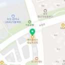 라임 엠베스트학원 이미지