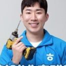 문장로 네이버블로그