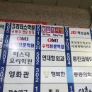 양산우리외과의원 이미지