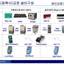 세인설비 이미지