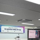 개업 초기 청년 노무사를 위한 퍼스널 브랜딩 & 마케팅 전략 코칭 후기