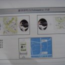 신통신 이미지