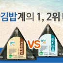 김밥친구원조