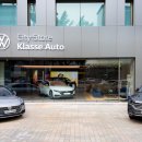 클라쎄오토㈜ 이미지