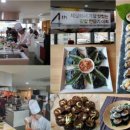 김밥세상 이미지