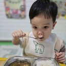 잘먹었습니다 이미지