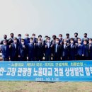 노을자원 이미지