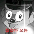 코트야드 메리어트 남대문호텔 이미지