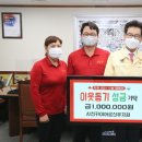 사천카이어르신유치원 이미지