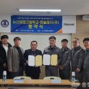 한솔제지(주)천안공장 - 10429 | 한솔제지(주)천안공장