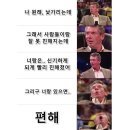 창민발전소 | 알콜 중독 일주일🍻