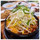 정록식당 이미지