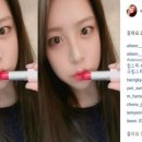 라임코스메틱