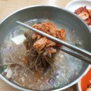 초계한의원 이미지