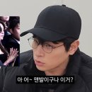 박정민 카카오 검색결과