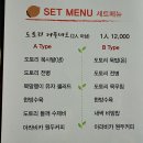청계산 도토리
