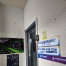 아이디온PC카페 이미지