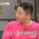 컨츄리수제돈까스 네이버블로그