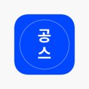 에듀리스트 이미지