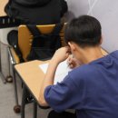 박쌤학원 이미지