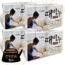 세신약국 이미지