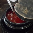 부뚜막 청국장 이미지