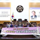 신용산초교 이미지