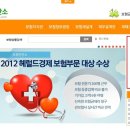 프라임카공업사 이미지