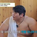 참좋은기획