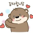 짱인형뽑기 이미지