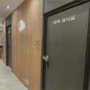 진심보청기 동작센터 이미지