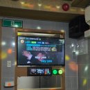 애플노래연습장 이미지