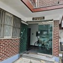 동진빌라 이미지