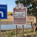 돌마지경로당 이미지