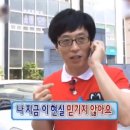 꽃담국수 | 5월 연휴_ 전주 여행
