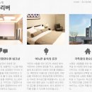 (주)예진건설 이미지