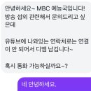 피싱홈즈