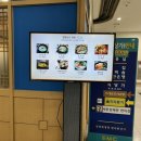 을지의료기 이미지