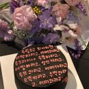 크림웨이브케이크