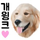 남원골연탄주먹고기